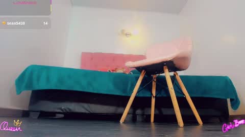 Rianna Garcia online show from 04.07.26