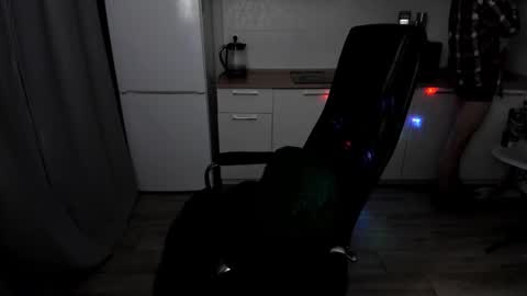 Rick online show from 02.08.26