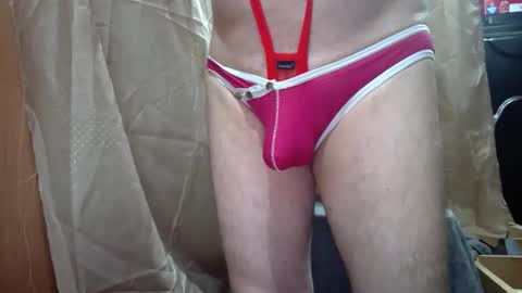 Richard Rick your slave and toy online show from 05.29.26