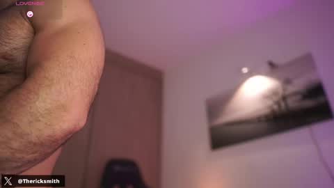 Rick online show from 03.07.26