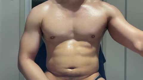 R online show from 01.17.25