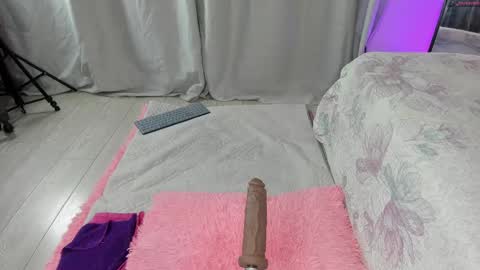 Snapshot of rihannadeep chatting on 10.03.25 Sara online show from 10.03.25