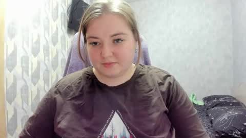 rina16 online show from 12.16.25