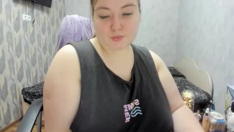 rina16 online show from 12.19.25