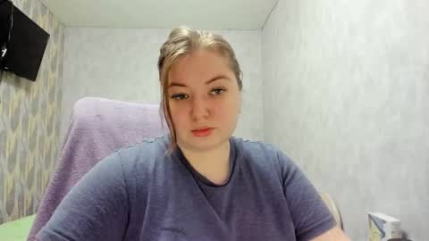 rina16 online show from 12.20.25