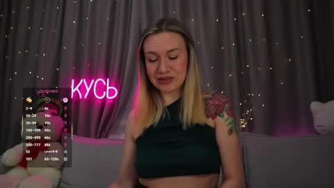 Rita online show from 02.12.26