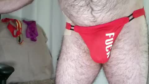 rj8090 online show from 04.20.26