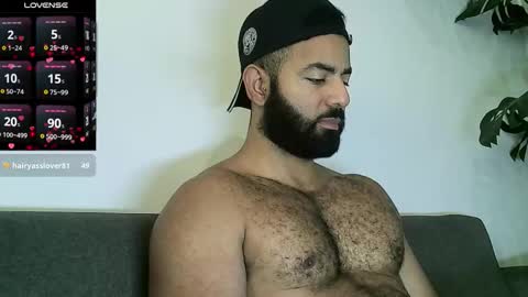 SebasRoa online show from 12.16.25