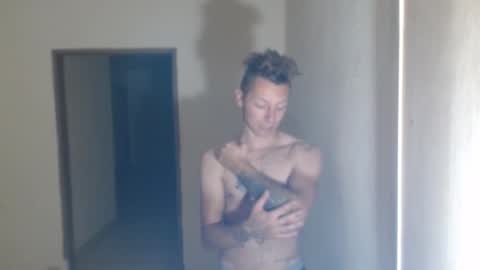 RoastingCorn online show from 11.01.25