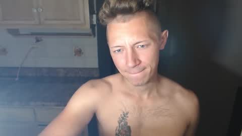 RoastingCorn online show from 11.08.25