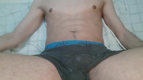 Snapshot of roccosif696 chatting on 05.21.26 Rocco online show from 05.21.26