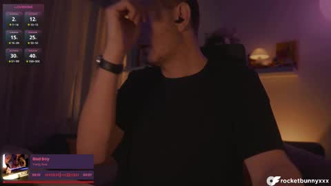 Rocket Bunny online show from 03.15.26