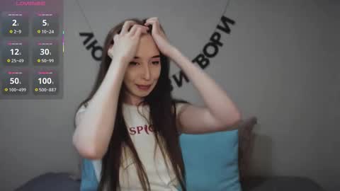 rocketsgirl online show from 10.24.25