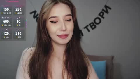 rocketsgirl online show from 02.15.26