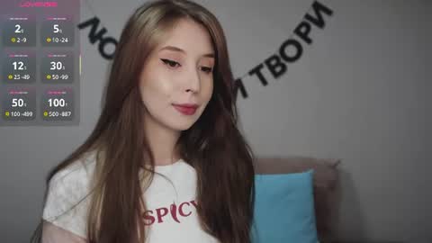 Snapshot of rocketsgirl chatting on 06.21.26 rocketsgirl online show from 06.21.26