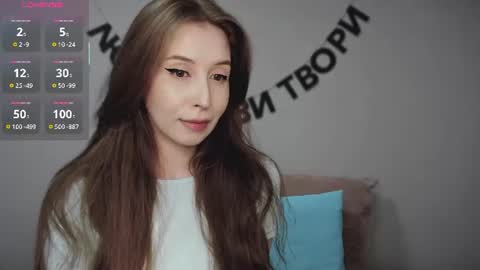 Snapshot of rocketsgirl chatting on 07.17.26 rocketsgirl online show from 07.17.26