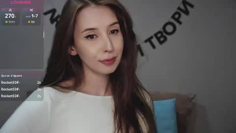 Snapshot of rocketsgirl chatting on 07.20.26 rocketsgirl online show from 07.20.26