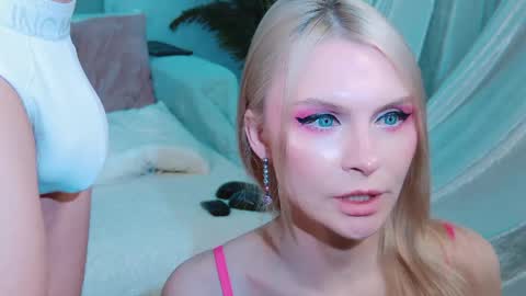 Lina and Den online show from 04.18.26