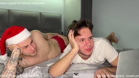 Rodrigo online show from 12.27.24