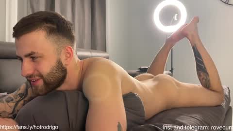 Rodrigo online show from 01.14.25