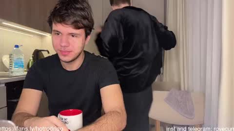 Rodrigo online show from 02.15.25