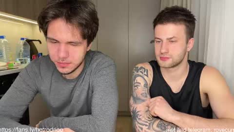 Rodrigo online show from 02.20.25