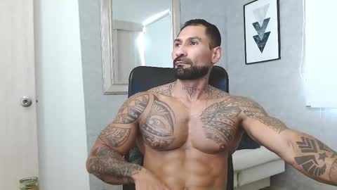 Rogers online show from 11.11.25