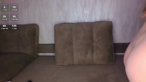 Snapshot of romeo_juliet22 chatting on 10.11.25 Romario and Juliet PVT OPEN online show from 10.11.25