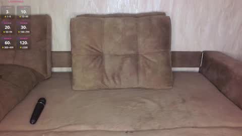 Snapshot of romeo_juliet22 chatting on 11.12.25 Romario and Juliet PVT OPEN online show from 11.12.25