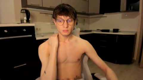 Romeo online show from 11.02.25