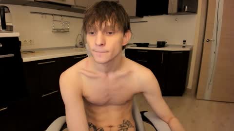 Romeo online show from 11.14.25