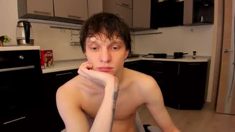 Romeo online show from 11.15.25