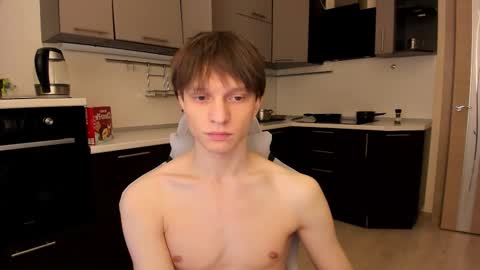 Romeo online show from 11.16.25