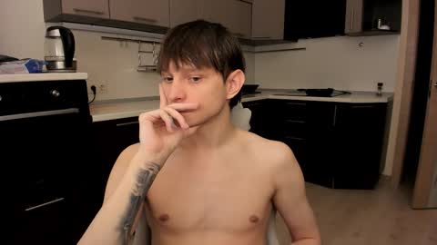 Romeo online show from 12.15.25