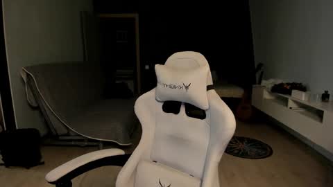 Romeo online show from 02.08.26