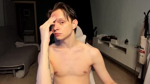 Romeo online show from 02.17.26