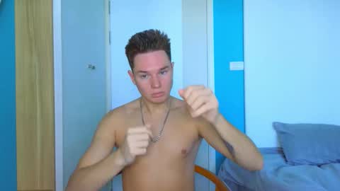 Romeo online show from 11.04.25