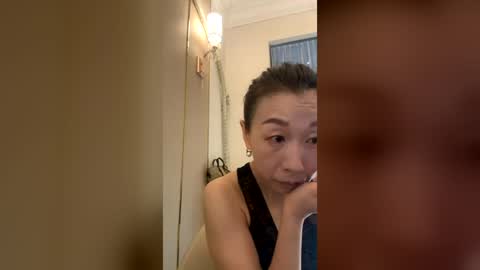 Snapshot of rongrong0329 chatting on 07.09.26 sui sui online show from 07.09.26