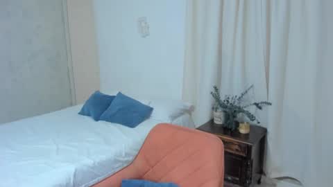 Snapshot of rosaliiaa1 chatting on 02.11.25 Rosalia online show from 02.11.25