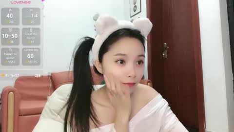 rose online show from 12.13.24