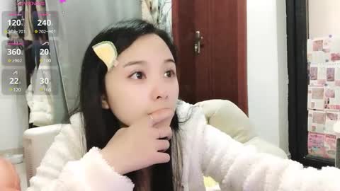 rose online show from 02.16.25