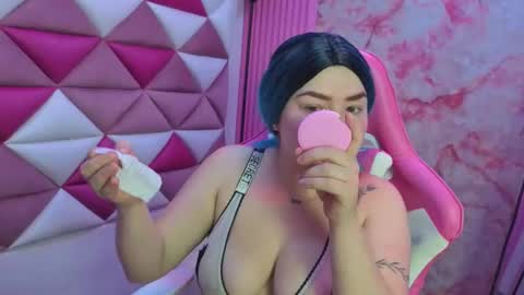 Julieta online show from 04.24.26