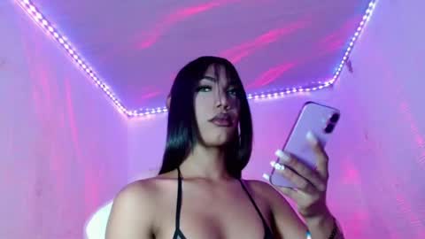 Rosettahott online show from 07.02.26