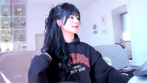 Rosieeee  online show from 01.22.25