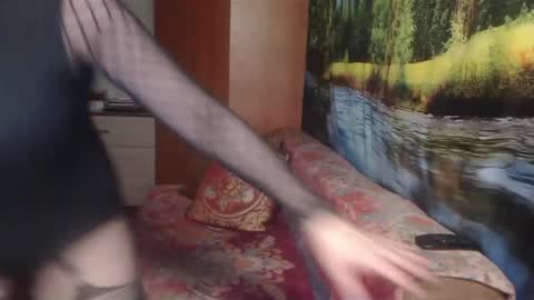 Snapshot of rositasky chatting on 10.13.25 RositaSky online show from 10.13.25