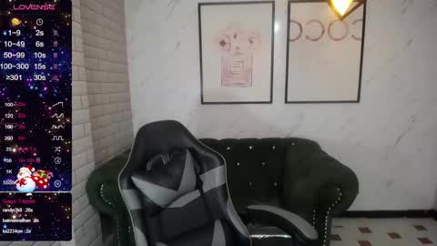 rosse jeane v online show from 12.20.24