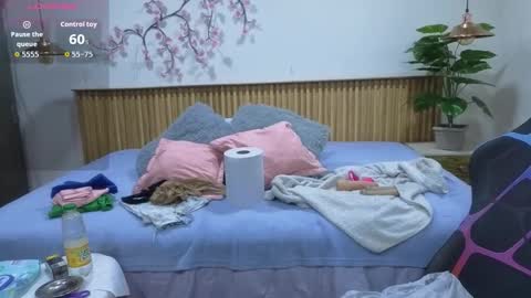 MY NAME IS  ROSSE  online show from 01.12.26