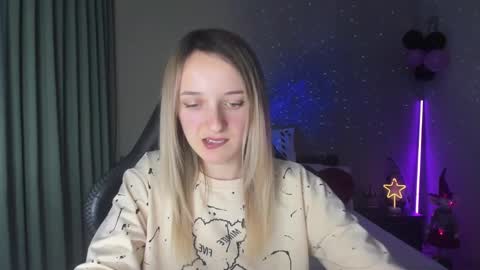 Rouse online show from 12.20.24