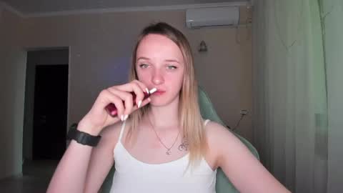 Rouse online show from 03.29.26