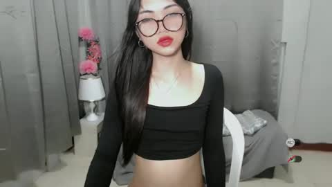 Roxie online show from 12.16.24